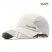   Sport Baseball Mesh Hat Running Visor Quickdrying Cap Summer Outdoor  eb-29517845